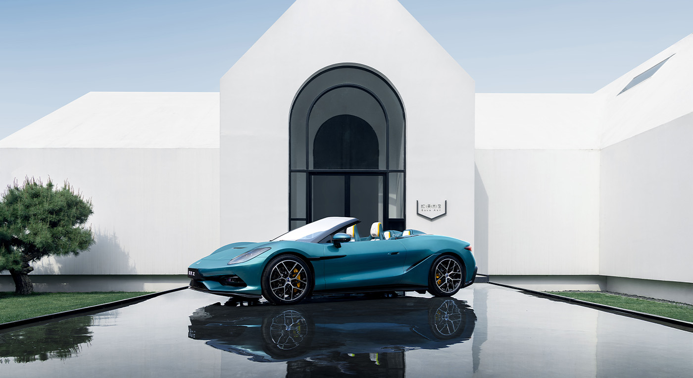Denza Z convertible Unveiled | Beijing Auto Show 2026 — article image